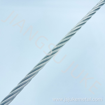 5X19+FC Stainless steel wire rope